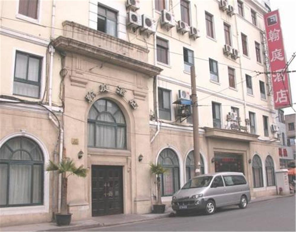 Shanghai Han Ting Hotel מראה חיצוני תמונה
