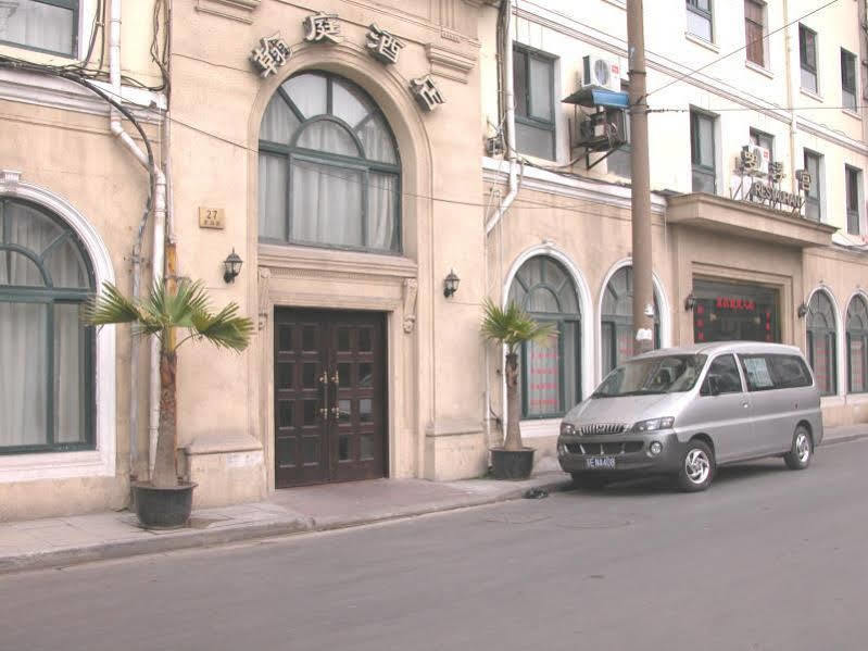 Shanghai Han Ting Hotel מראה חיצוני תמונה